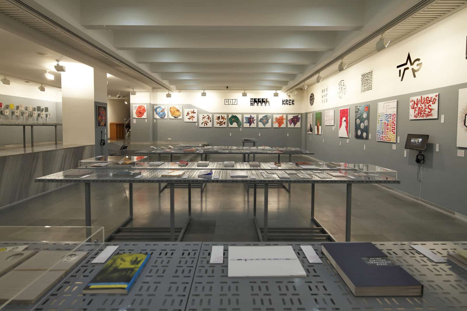 Design Exhibition
